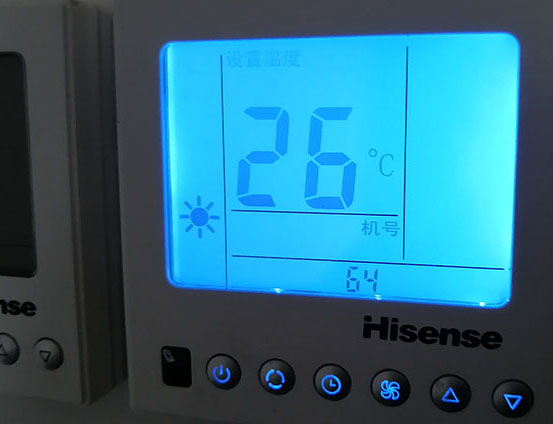 永城海信中央空调维修电话在哪里找